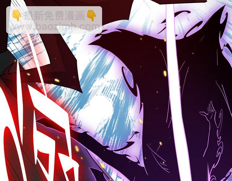 第十三话：疑似“尸王”之力？36