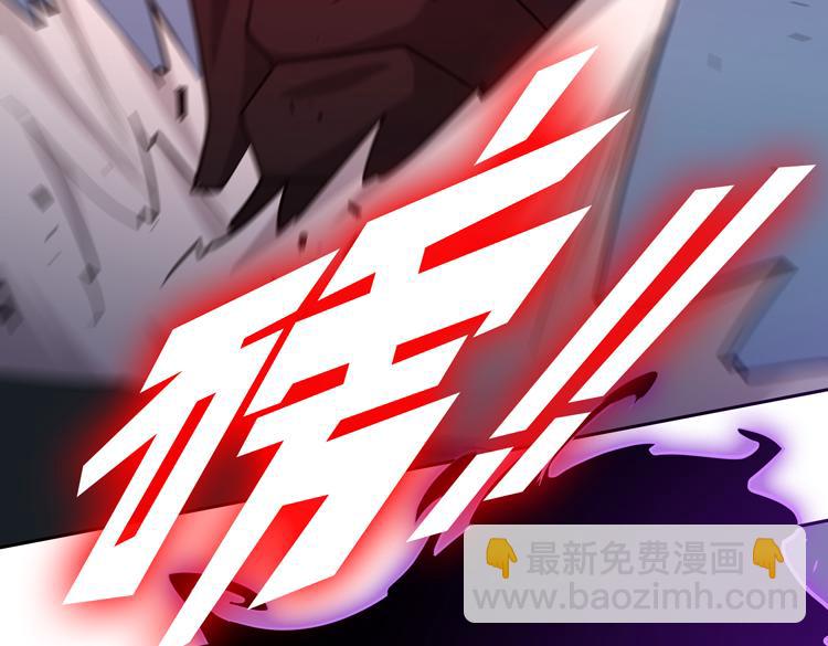 第十三话：疑似“尸王”之力？42
