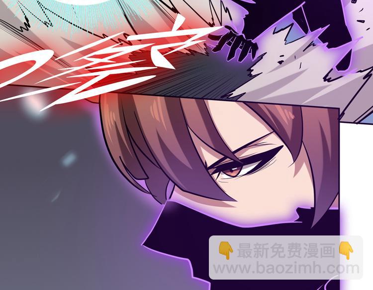 第十三话：疑似“尸王”之力？44