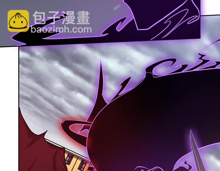 第十三话：疑似“尸王”之力？45
