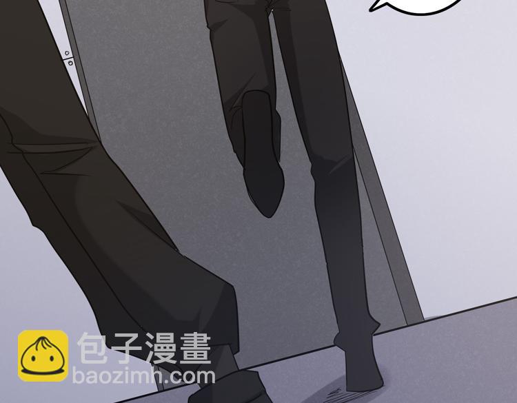 第十三话：疑似“尸王”之力？5