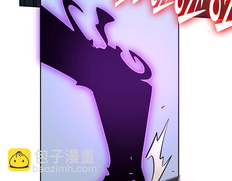 第十三话：疑似“尸王”之力？51