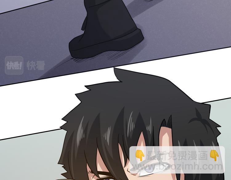 第十三话：疑似“尸王”之力？6