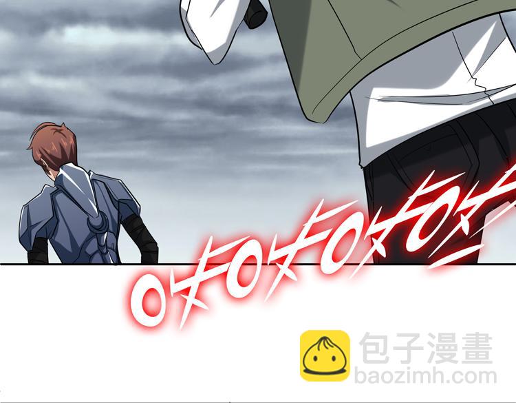 第十三话：疑似“尸王”之力？66
