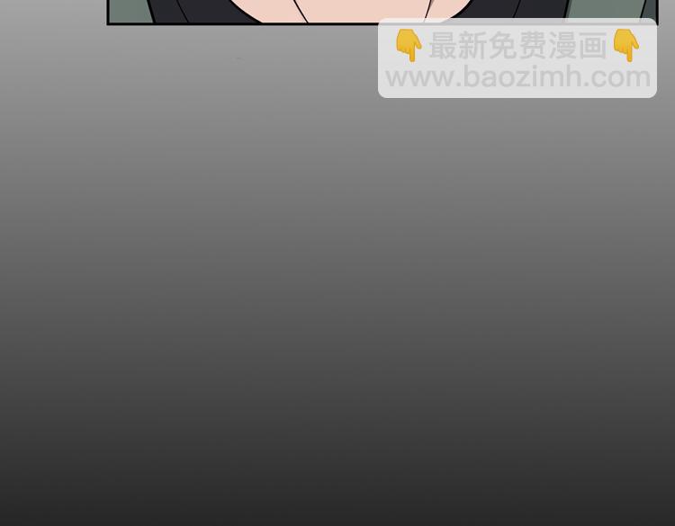 第十三话：疑似“尸王”之力？77