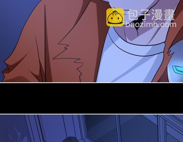 第十三话：疑似“尸王”之力？83