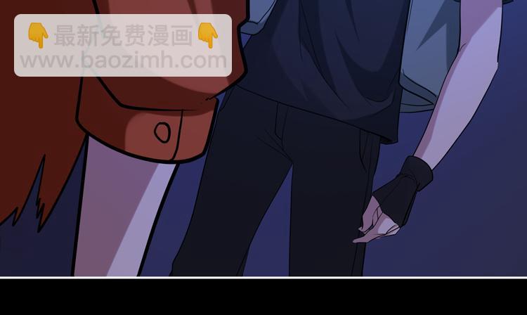 第十三话：疑似“尸王”之力？91
