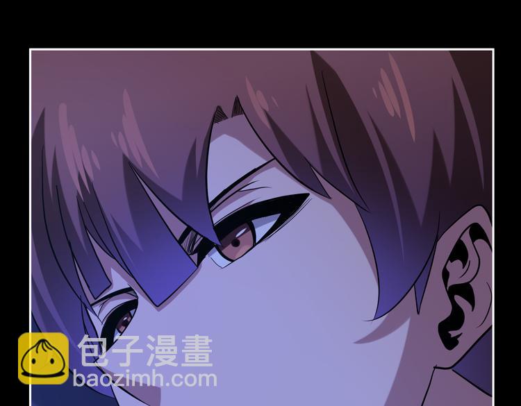 第十三话：疑似“尸王”之力？92