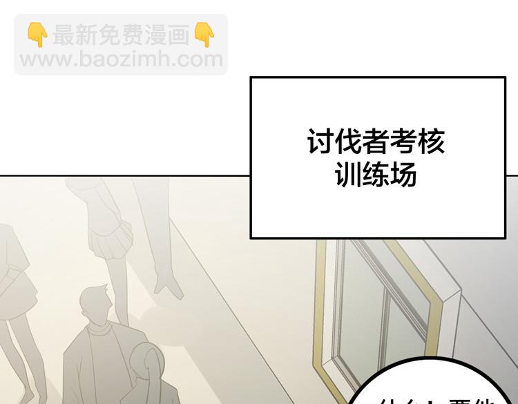 第十五话：恶战尸王10