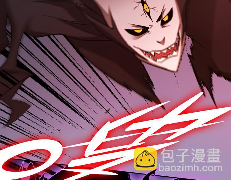 第十五话：恶战尸王113