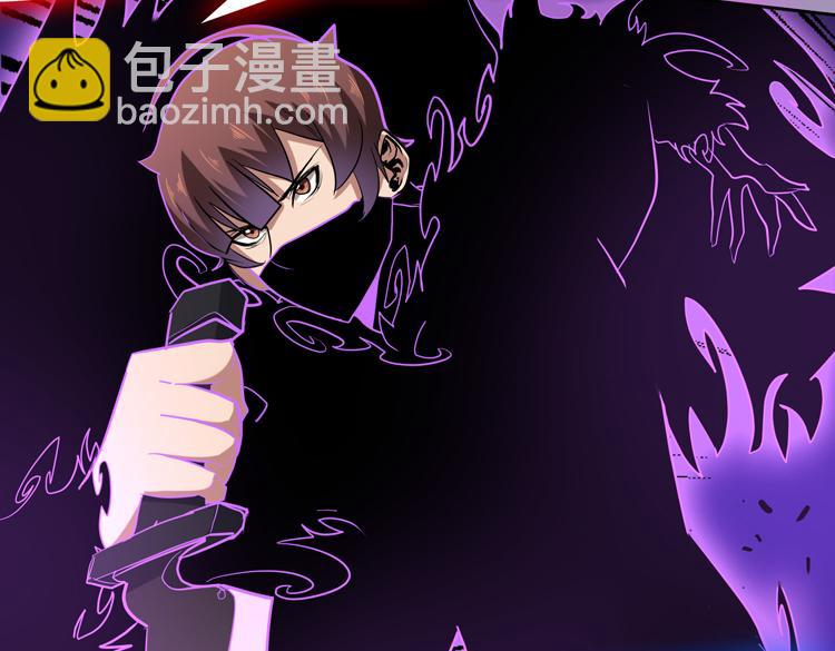 第十五话：恶战尸王114