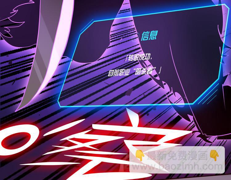 第十五话：恶战尸王115