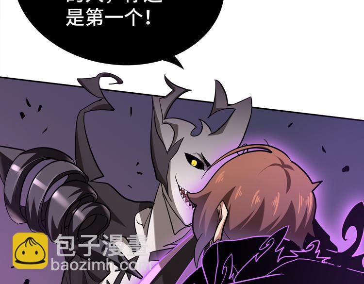 第十五话：恶战尸王120