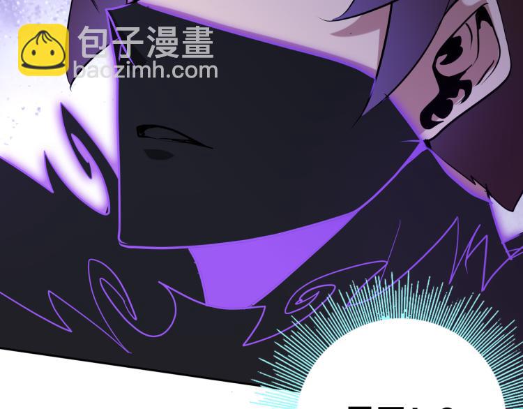 第十五话：恶战尸王124