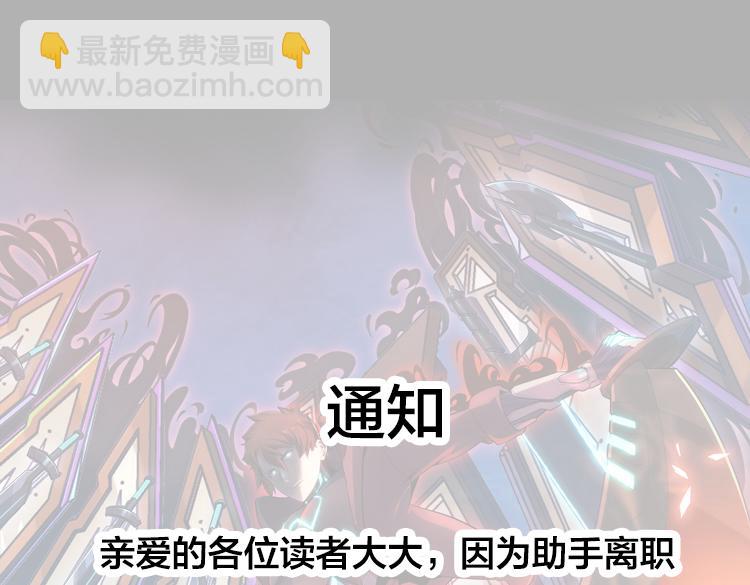 第十五话：恶战尸王128