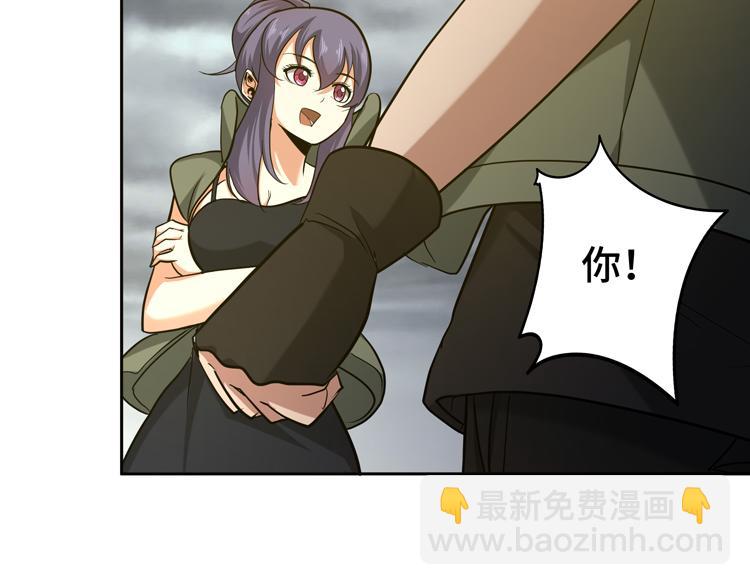 第十五话：恶战尸王15