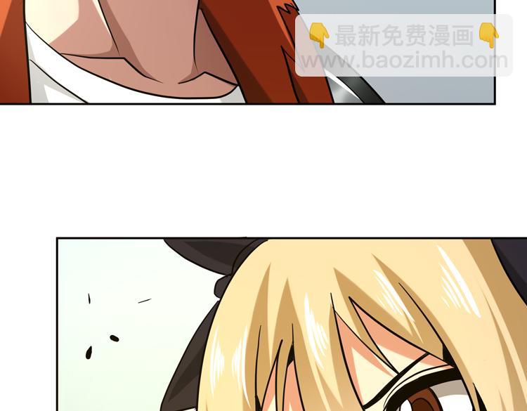 第十五话：恶战尸王30