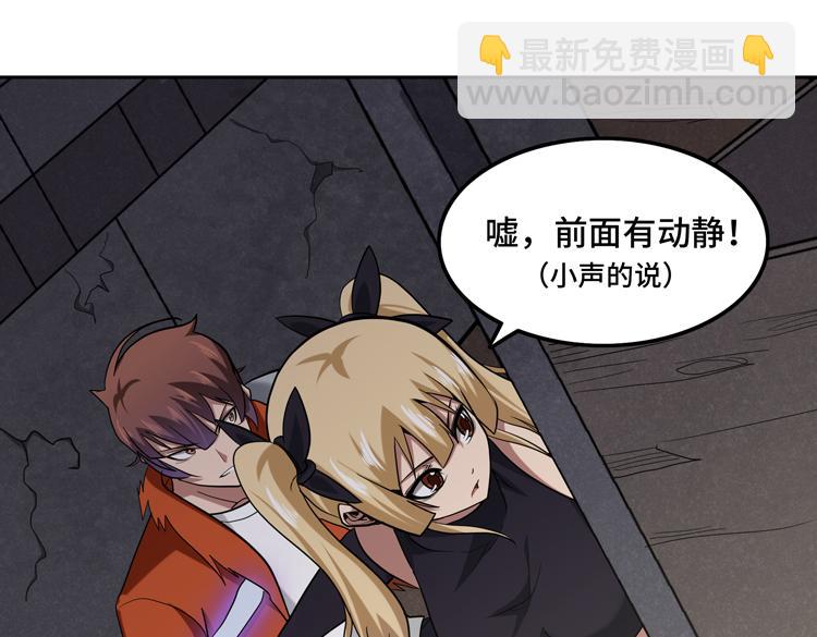 第十五话：恶战尸王33