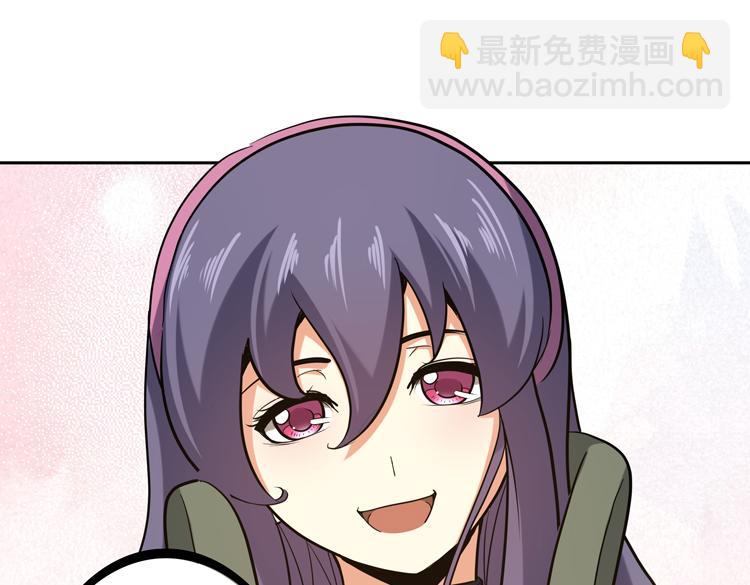 第十五话：恶战尸王4