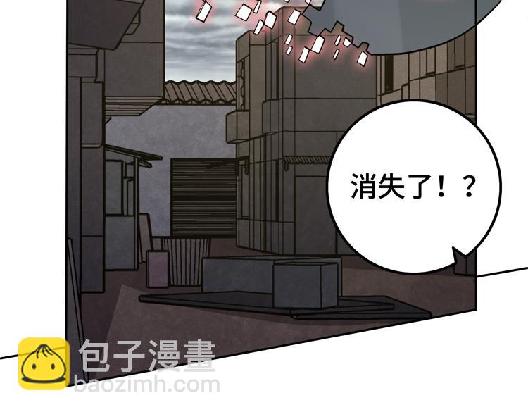 第十五话：恶战尸王43