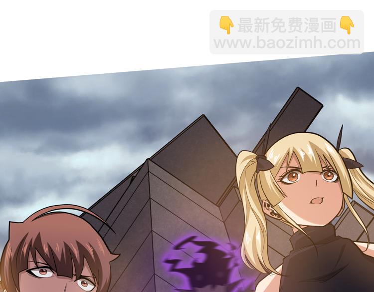 第十五话：恶战尸王44