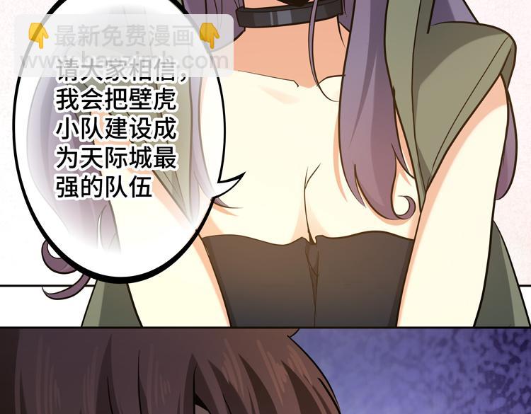 第十五话：恶战尸王5