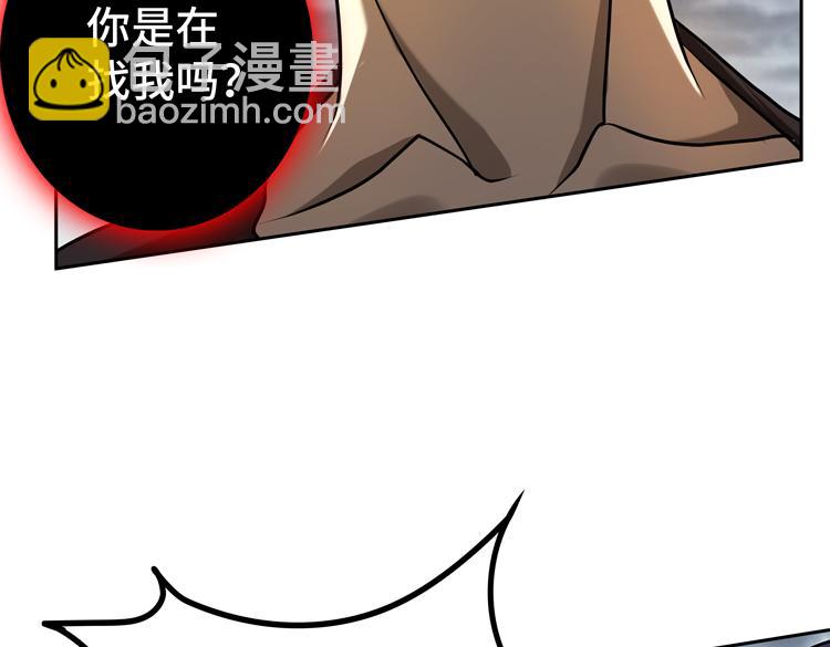第十五话：恶战尸王52