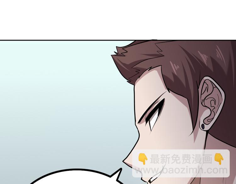 第十五话：恶战尸王63