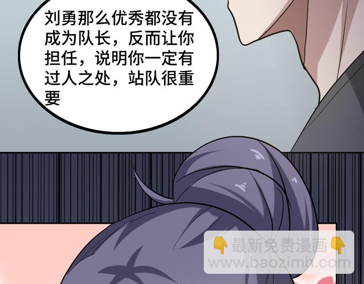 第十五话：恶战尸王64