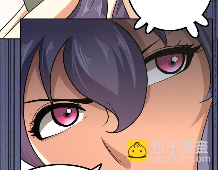 第十五话：恶战尸王66