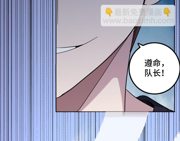 第十五话：恶战尸王68