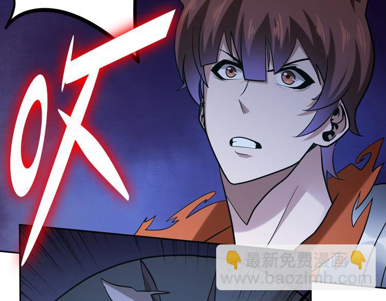 第十五话：恶战尸王78