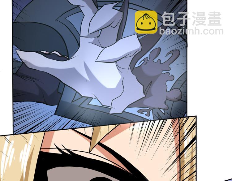 第十五话：恶战尸王79