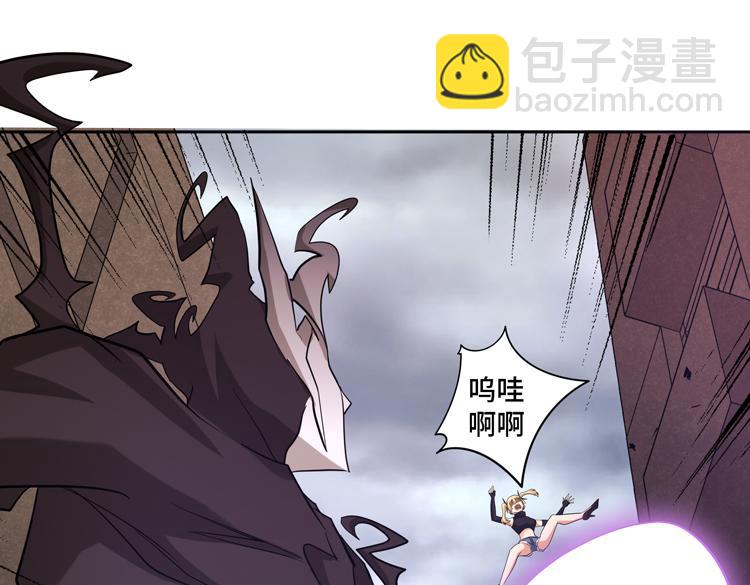 第十五话：恶战尸王82