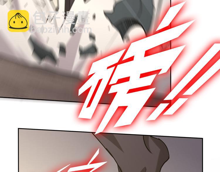 第十五话：恶战尸王85