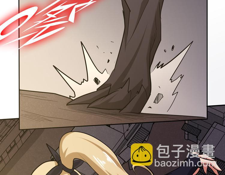 第十五话：恶战尸王86
