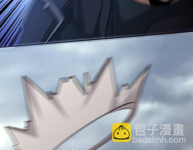 第十五话：恶战尸王97