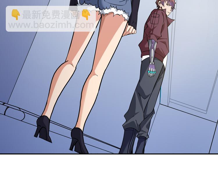 第十八话 暗流涌动1