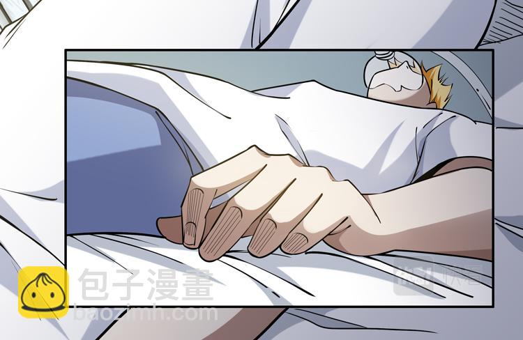 第十八话 暗流涌动17