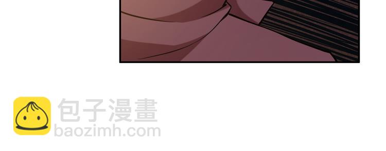 第十八话 暗流涌动81