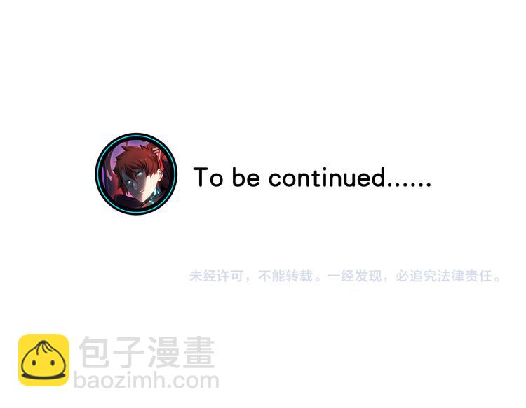 第十八话 暗流涌动98
