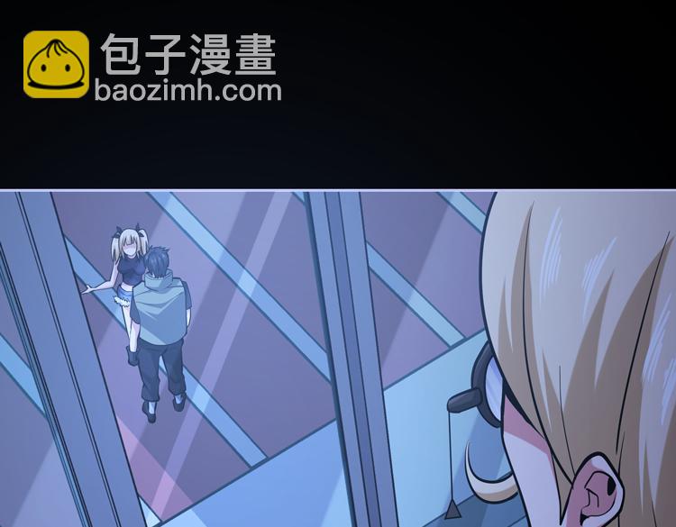 第二十五话  阴谋疑云105