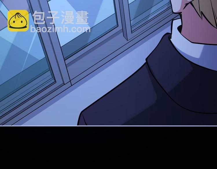 第二十五话  阴谋疑云106
