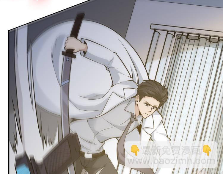 第二十五话  阴谋疑云115