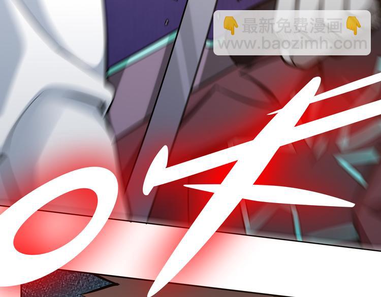 第二十五话  阴谋疑云119