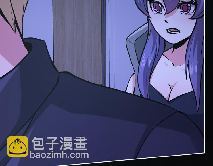 第二十五话  阴谋疑云127