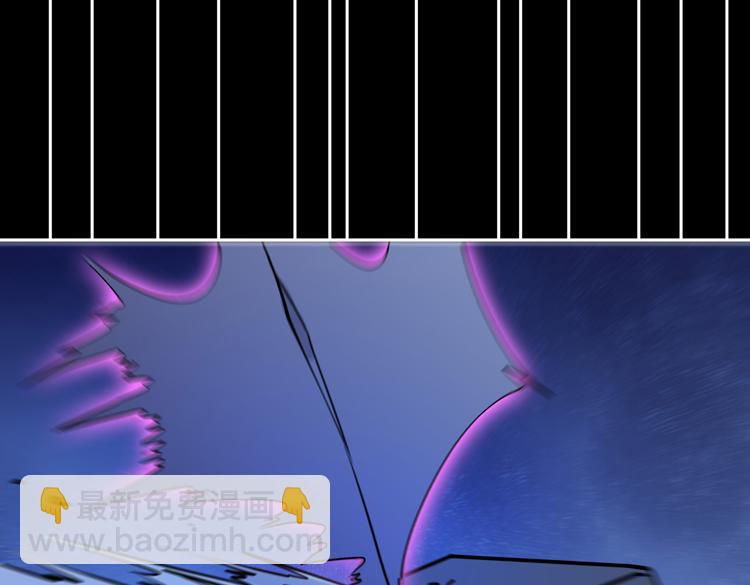 第二十五话  阴谋疑云23