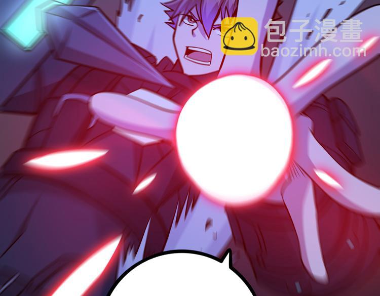 第二十五话  阴谋疑云25