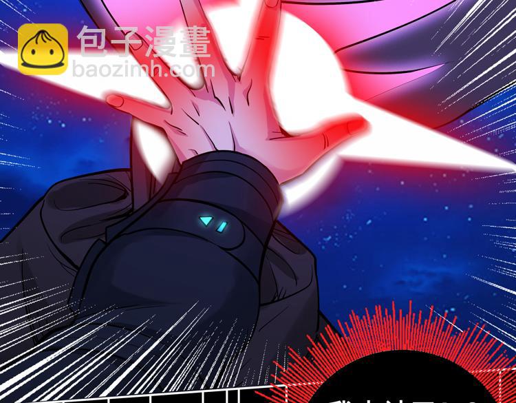第二十五话  阴谋疑云27