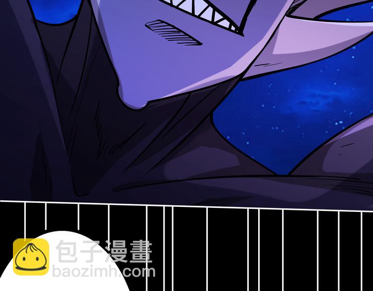 第二十五话  阴谋疑云29